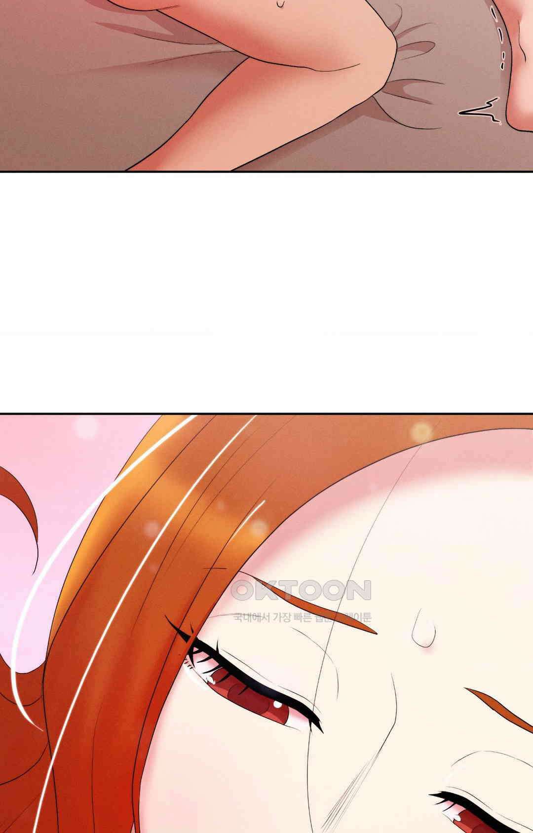 내 인생에도 봄이 최종화 18