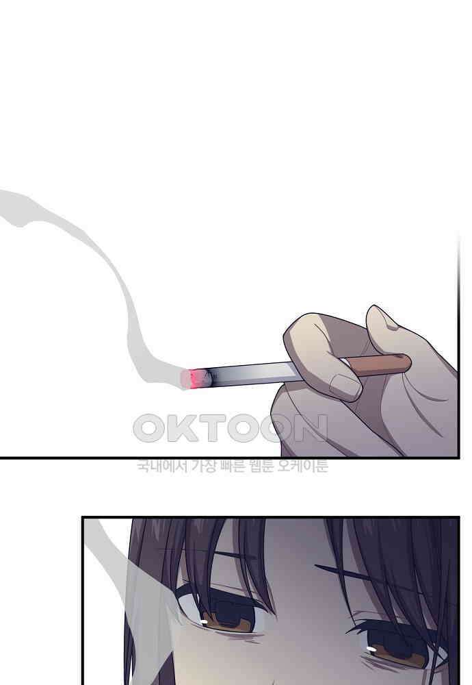 플랜터스의 정원 91화 10