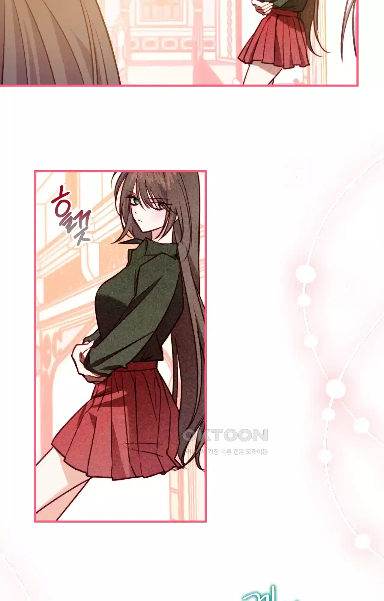 두근두근 공략기 124화 - 좋은 아침이에요 50