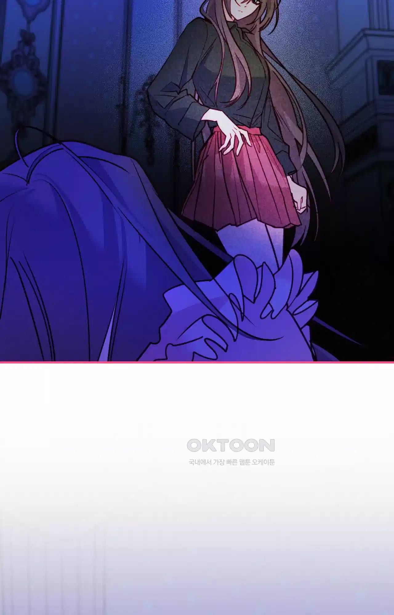 두근두근 공략기 126화 - 대화를 9