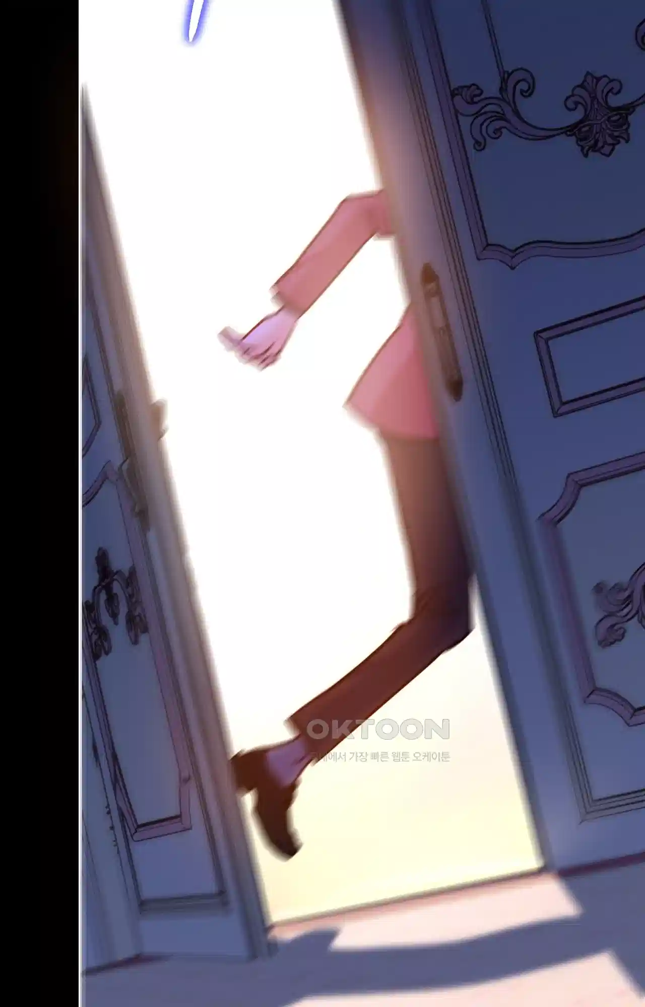 두근두근 공략기 126화 - 대화를 49