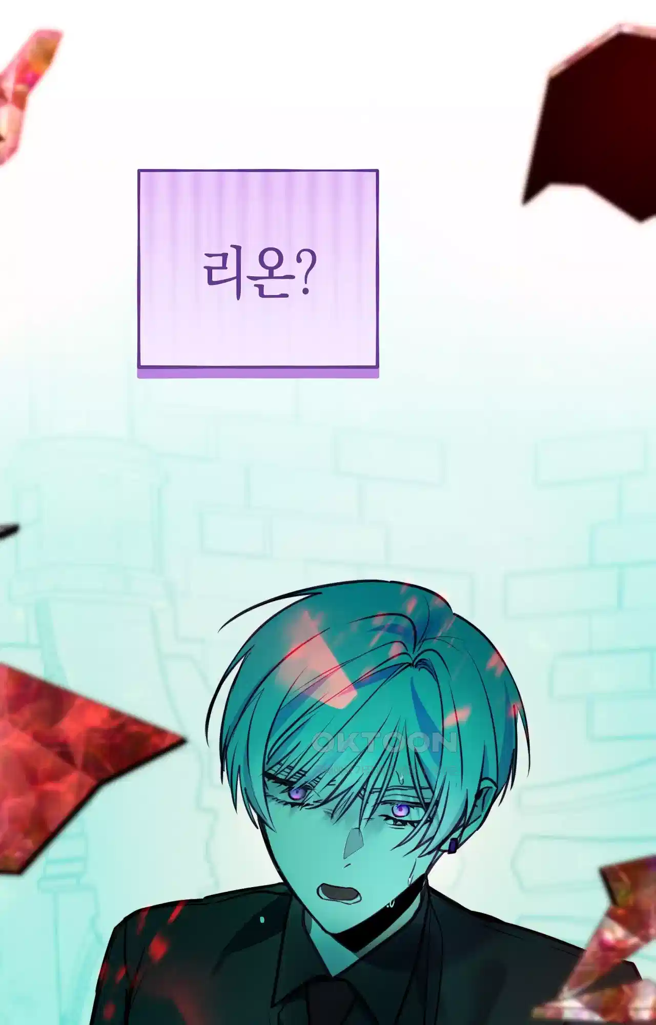 두근두근 공략기 126화 - 대화를 69