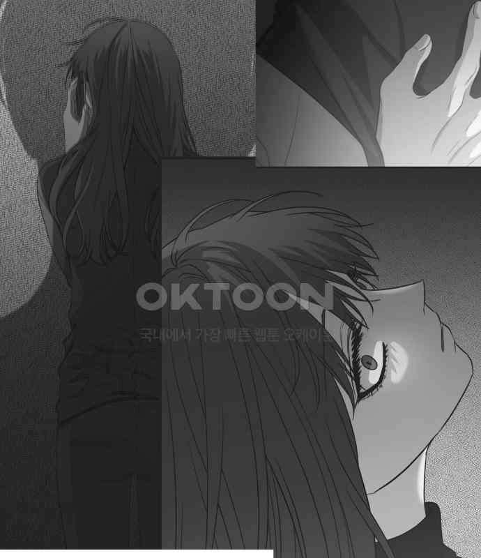 꿈에서 자유로 155화 18