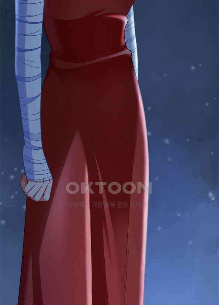 환생해결사 79화 18