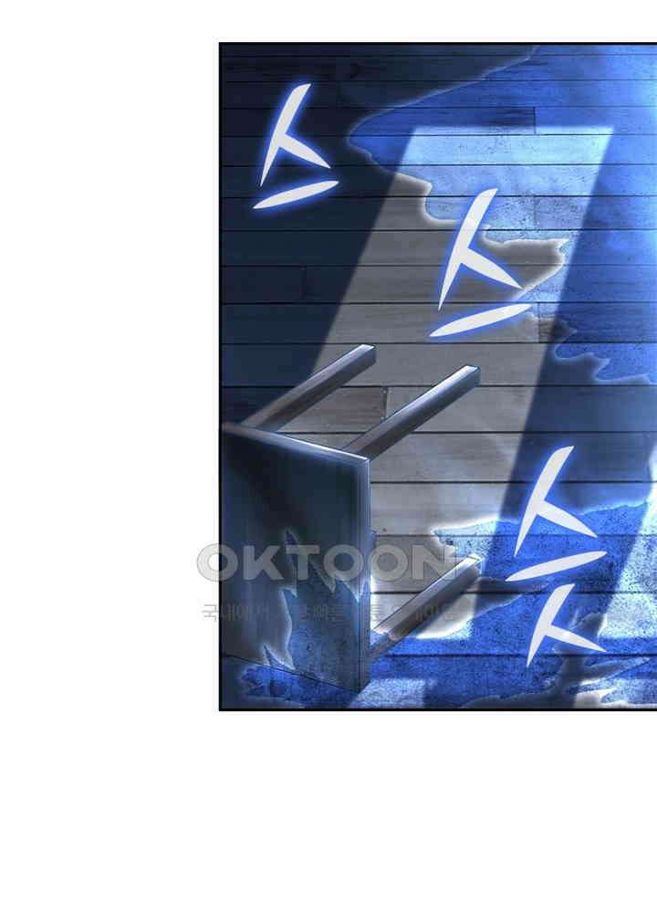 환생해결사 79화 45