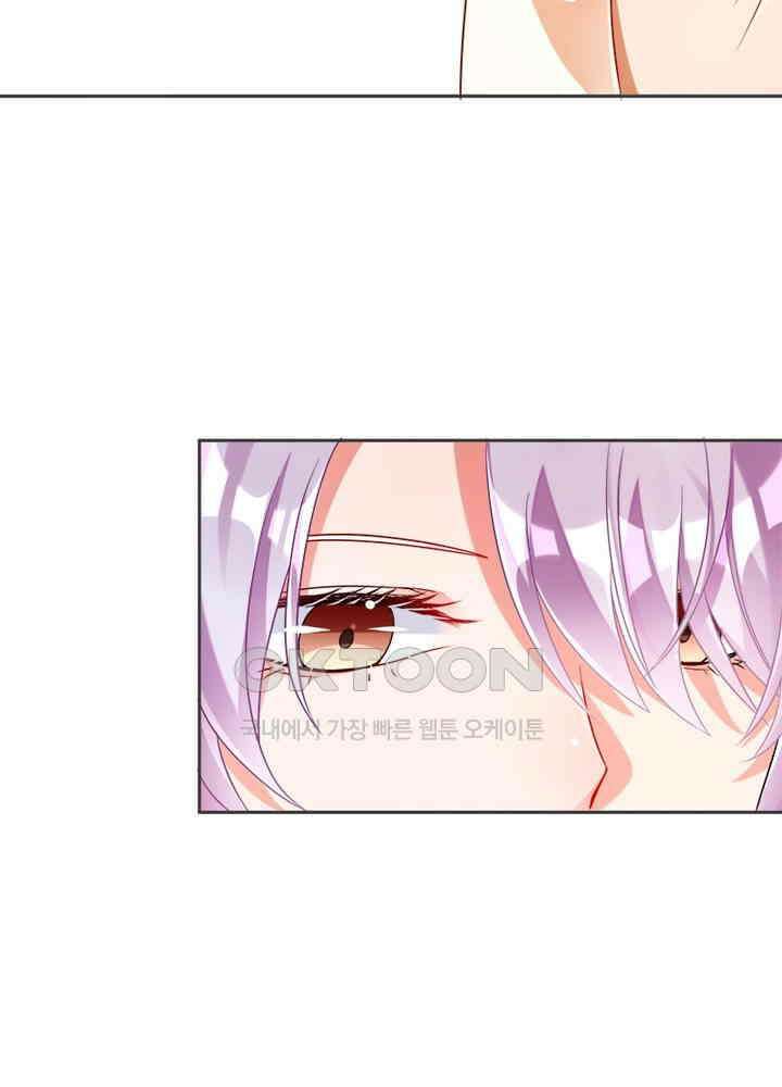 환생해결사 91화 12