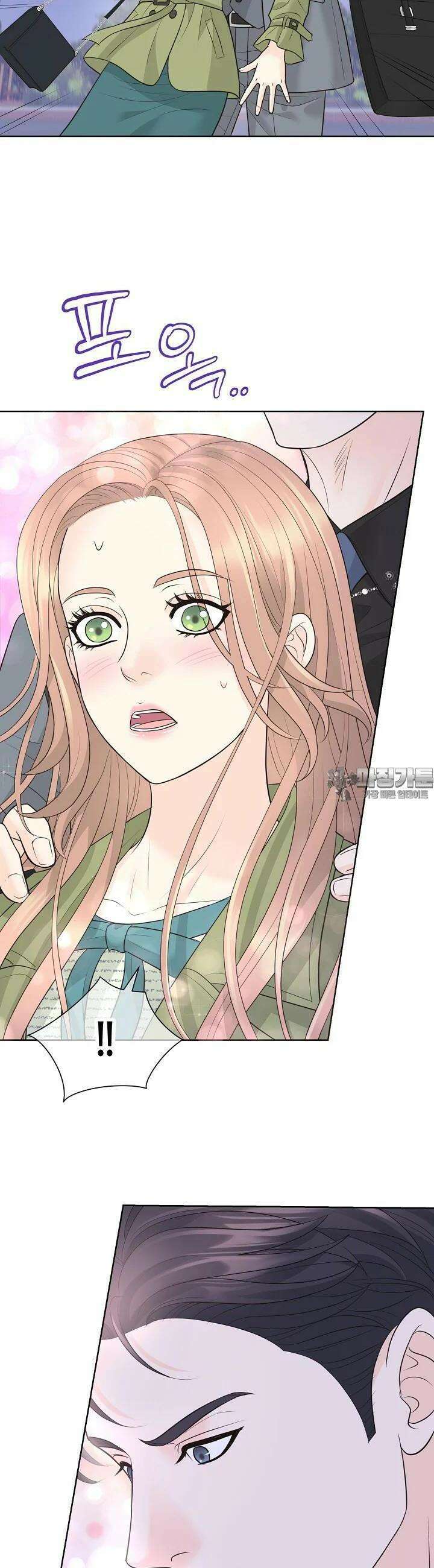 대표님과 위장 가족이 되었습니다 15화 20