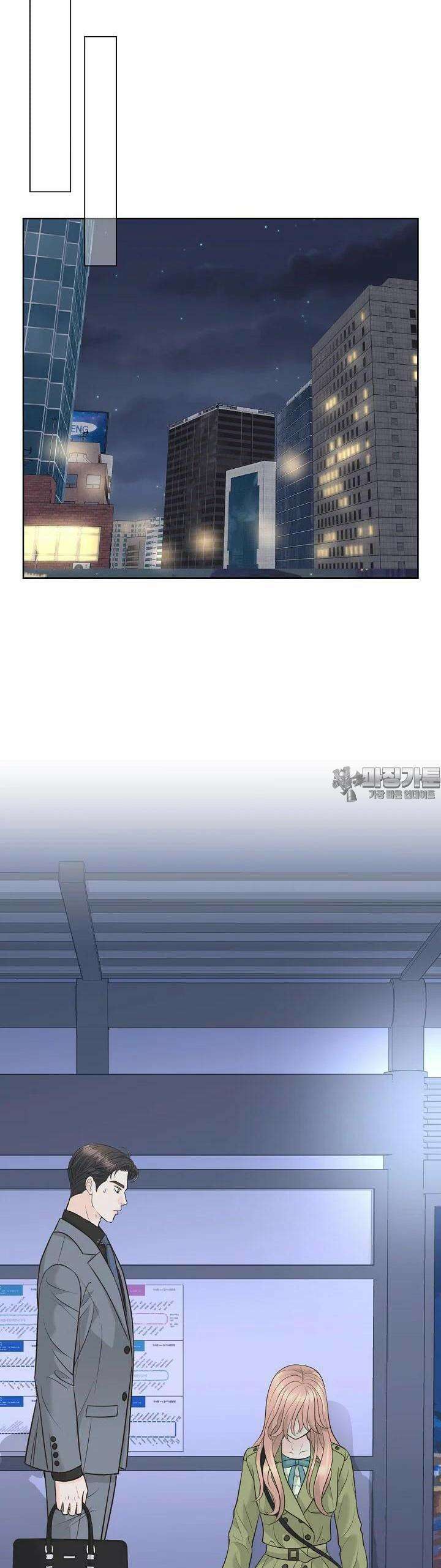 대표님과 위장 가족이 되었습니다 15화 32