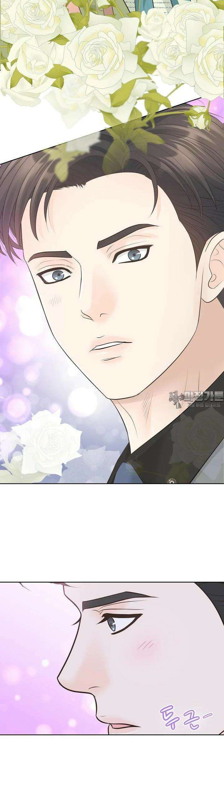 대표님과 위장 가족이 되었습니다 15화 37