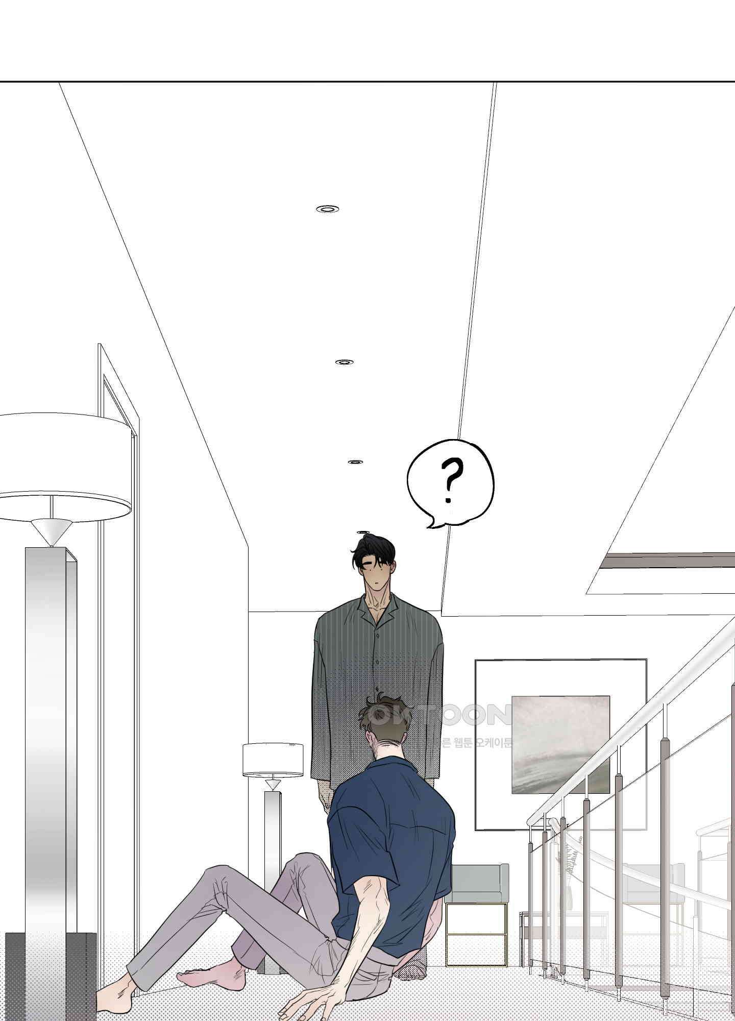 킥 유어 하트(Kick Your Heart) 29화 3