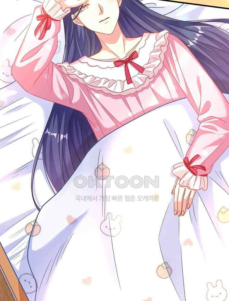 환생해결사 154화 10