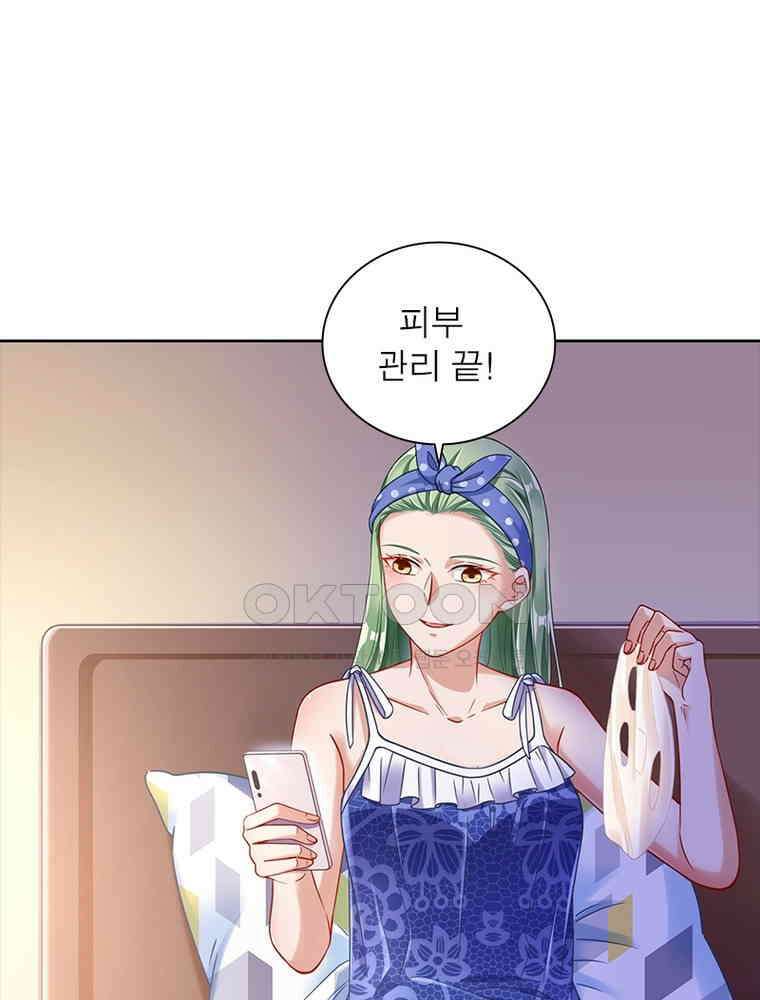 환생해결사 159화 12