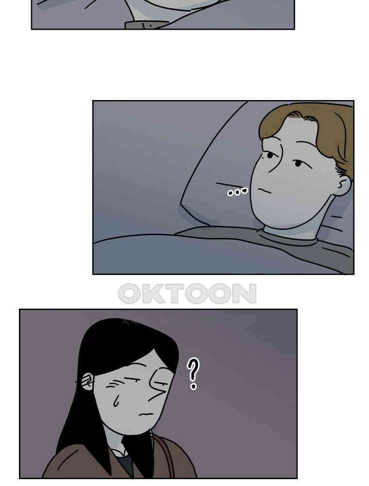 적당한 온도 53화 3