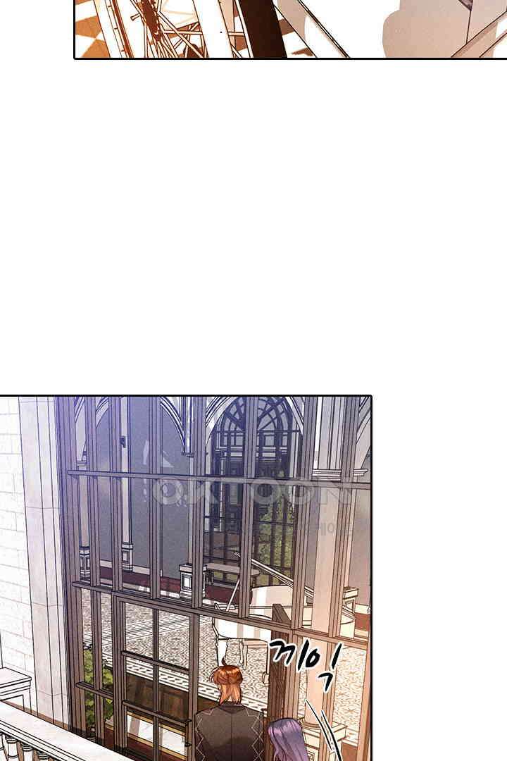 단짠단짠 내남친 093 3