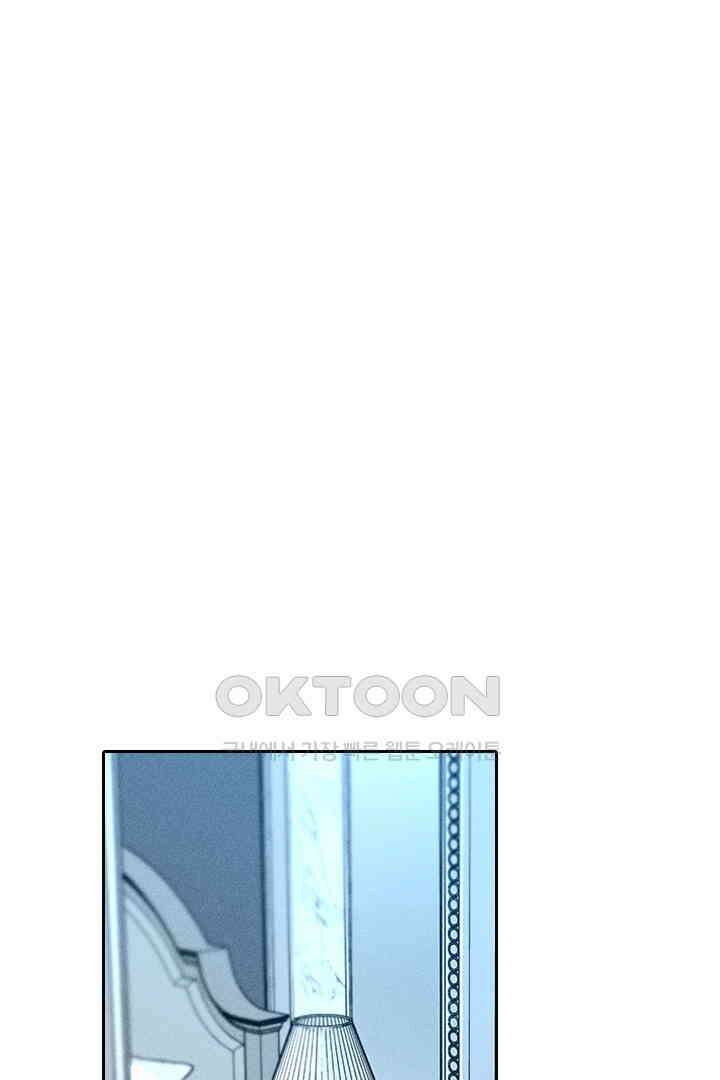 단짠단짠 내남친 107 1