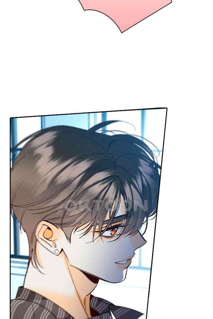 단짠단짠 내남친 107 5