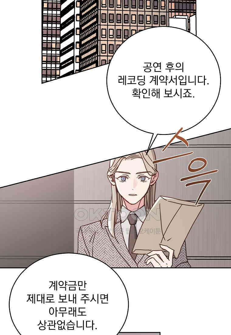 해 밝은 밤의 산책 28 2