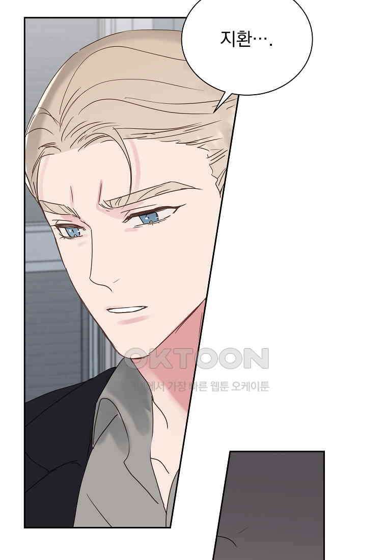 해 밝은 밤의 산책 35 7