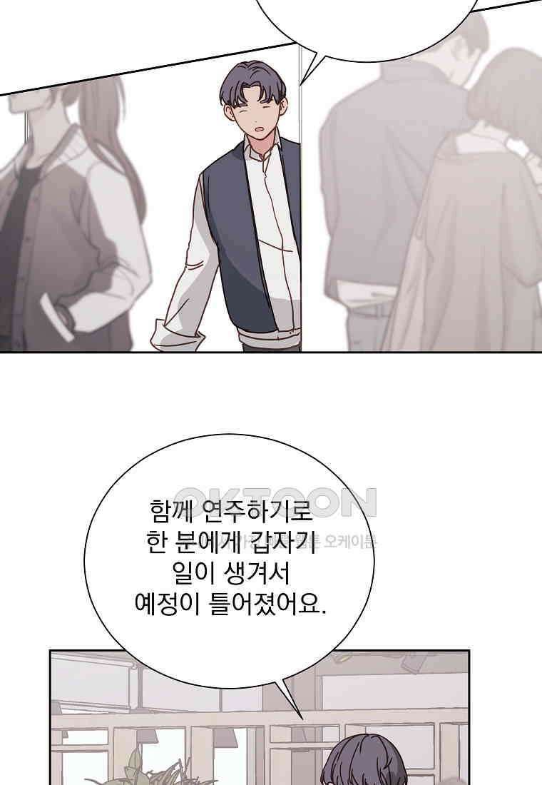 해 밝은 밤의 산책 37 12