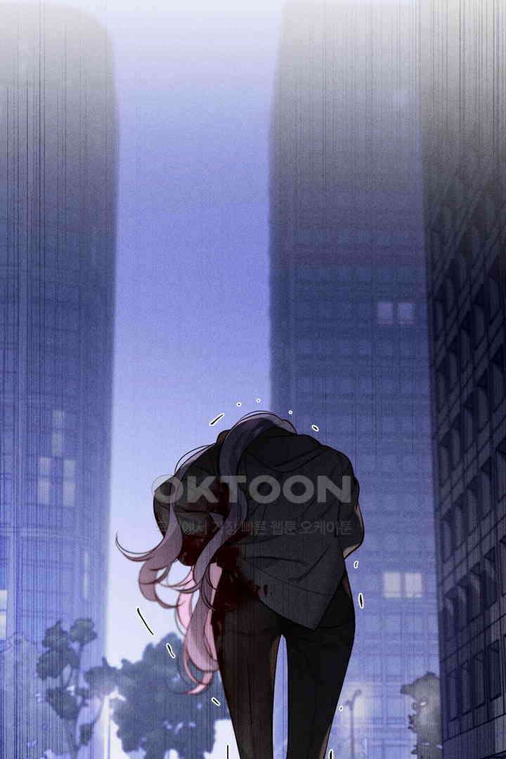 단짠단짠 내남친 128 9