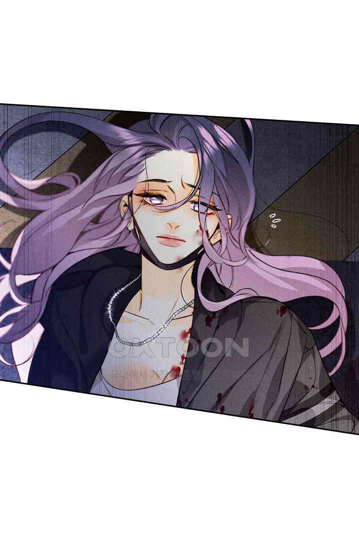 단짠단짠 내남친 128 18