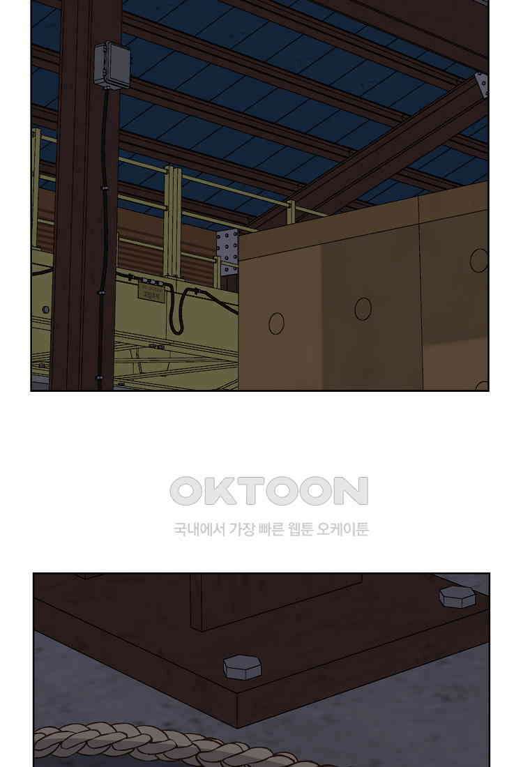 해 밝은 밤의 산책 53 2