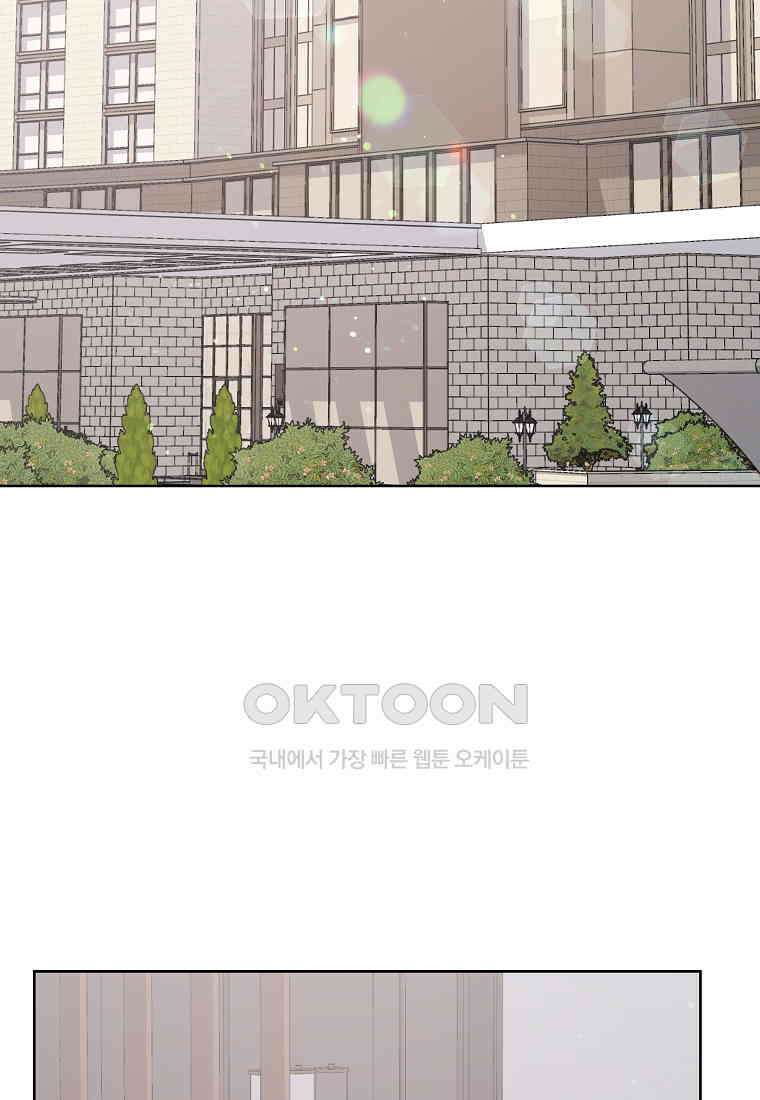 해 밝은 밤의 산책 55 2