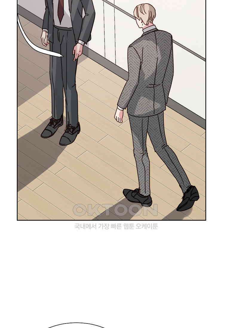 해 밝은 밤의 산책 55 5