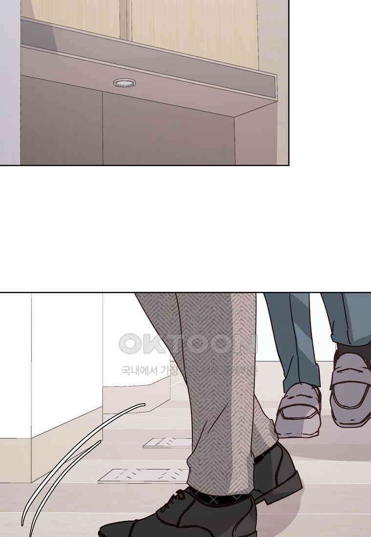 해 밝은 밤의 산책 55 13