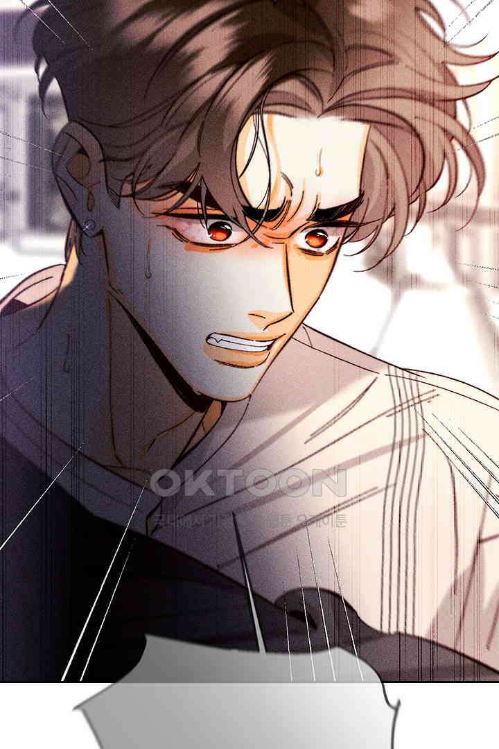 단짠단짠 내남친 149 2