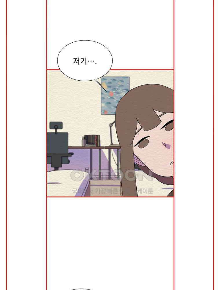 79． 겨울의 글쓰기 (5) 6