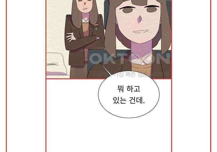 79． 겨울의 글쓰기 (5) 15
