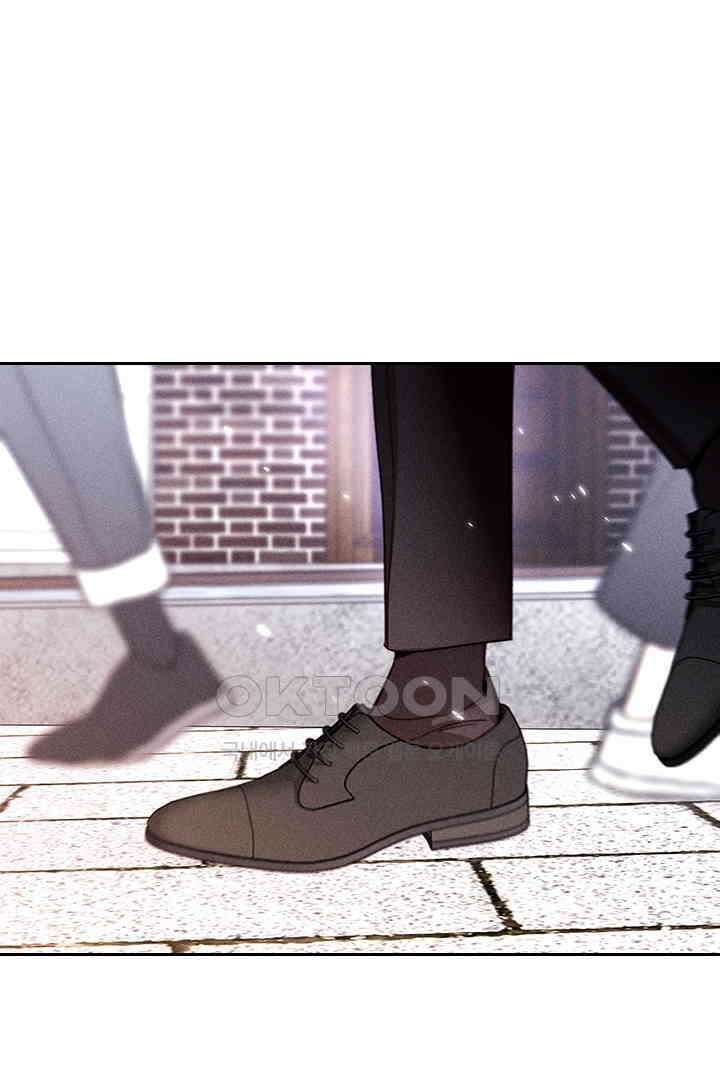 단짠단짠 내남친 153 3