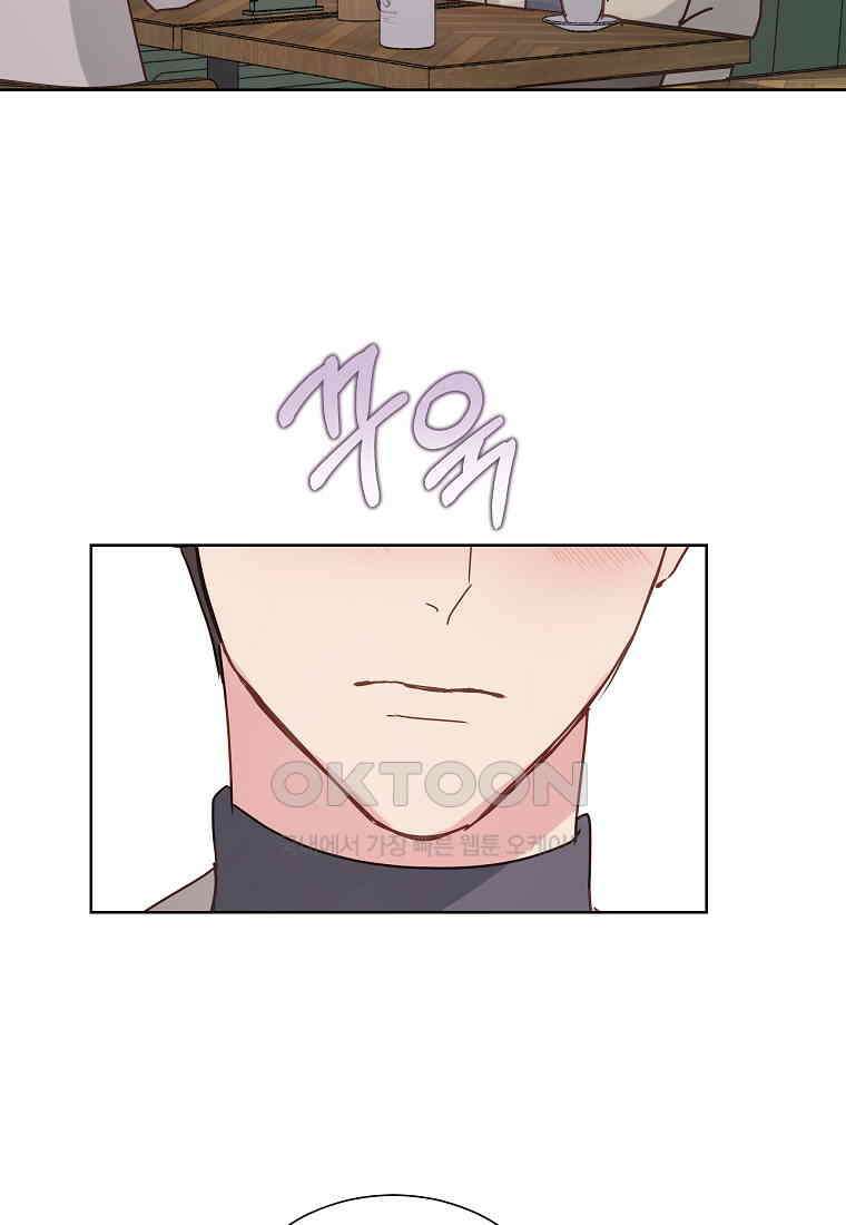 해 밝은 밤의 산책 75 7