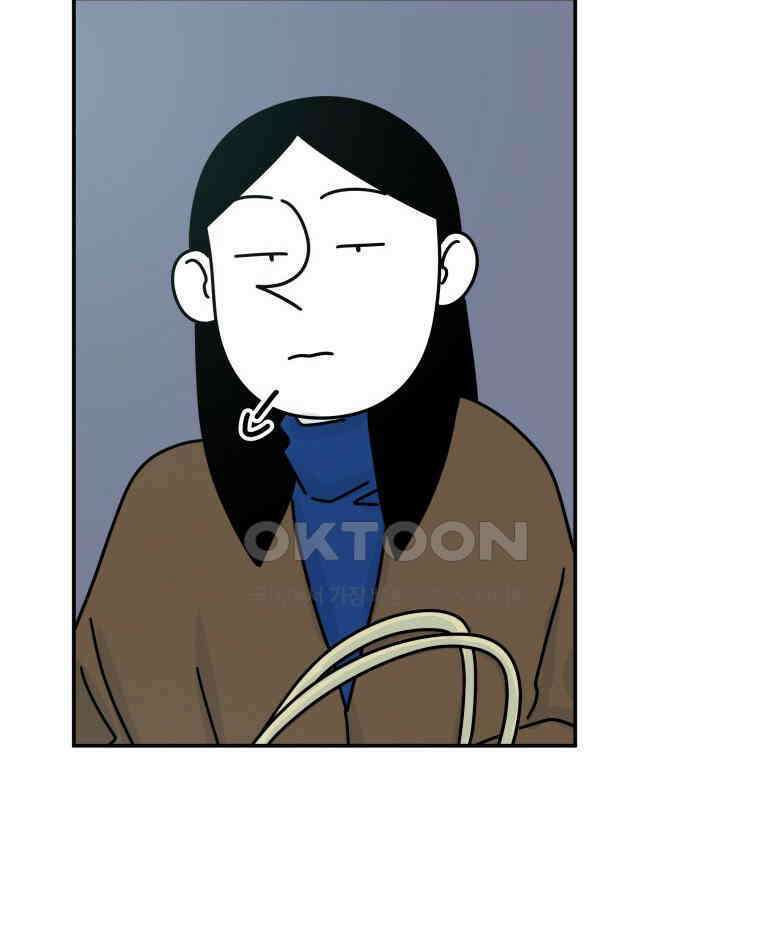 적당한 온도 104화 68