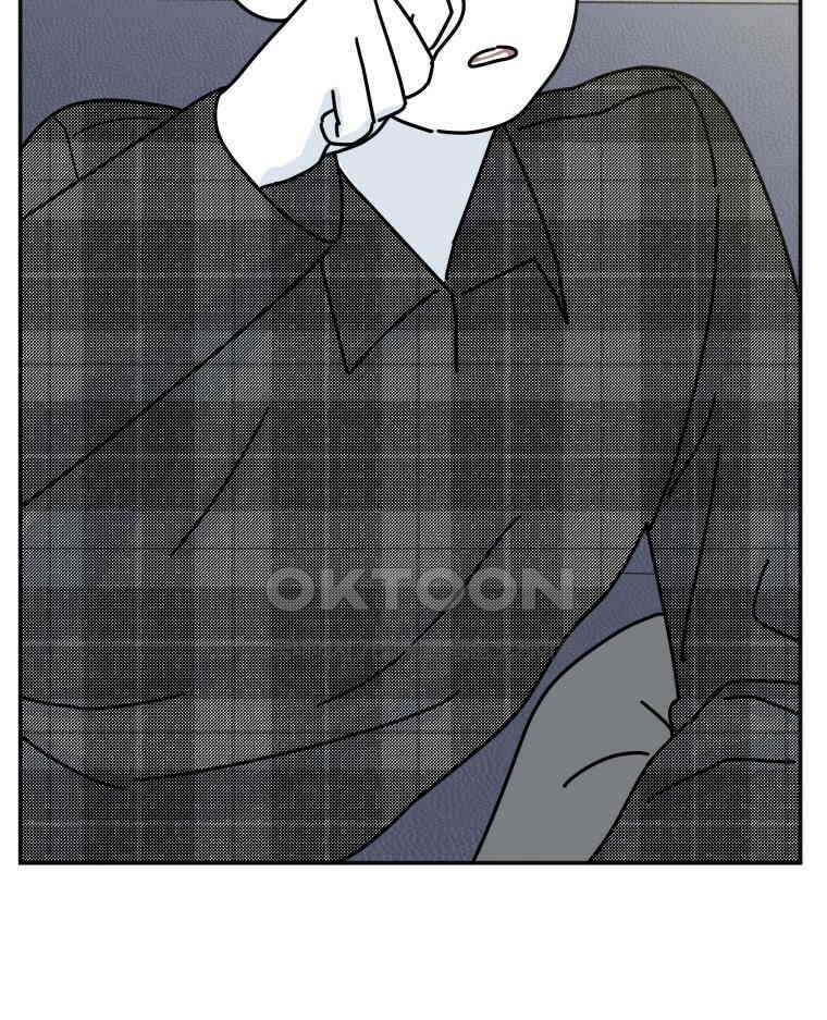 적당한 온도 120화 5