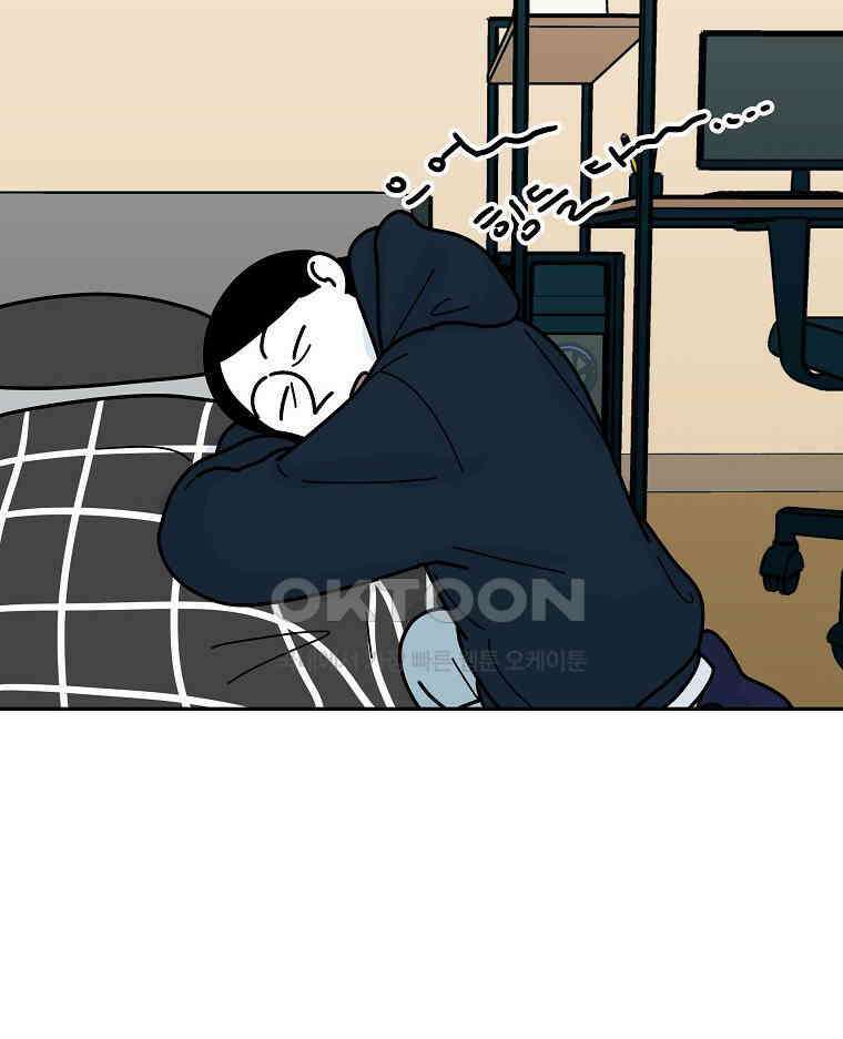 적당한 온도 147화 76