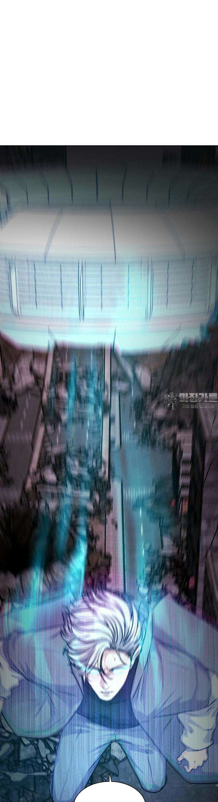 동살 44화 24