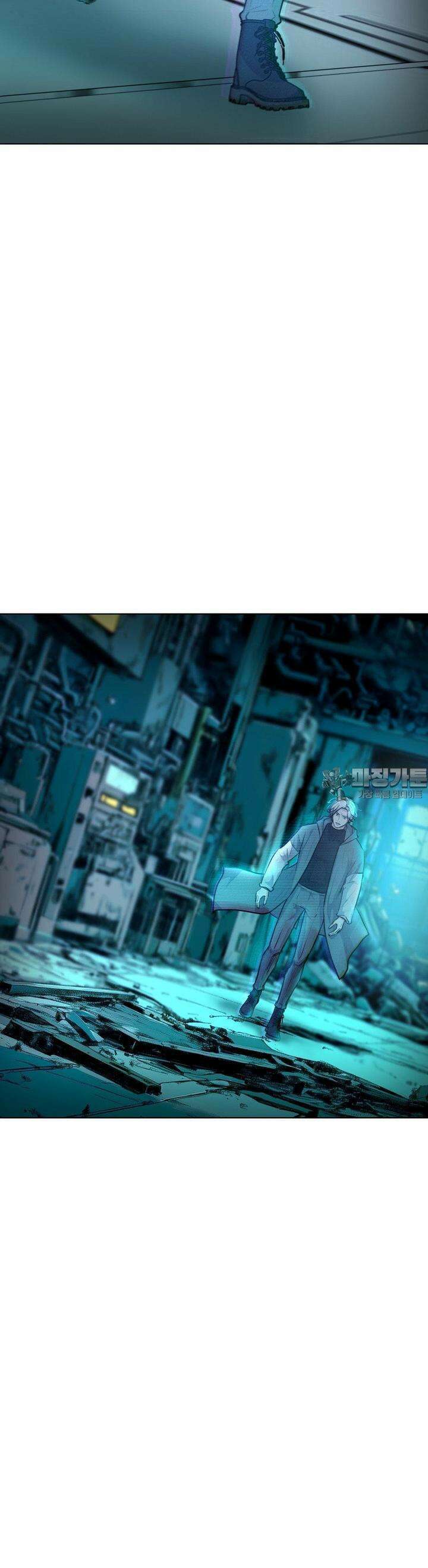 동살 44화 26