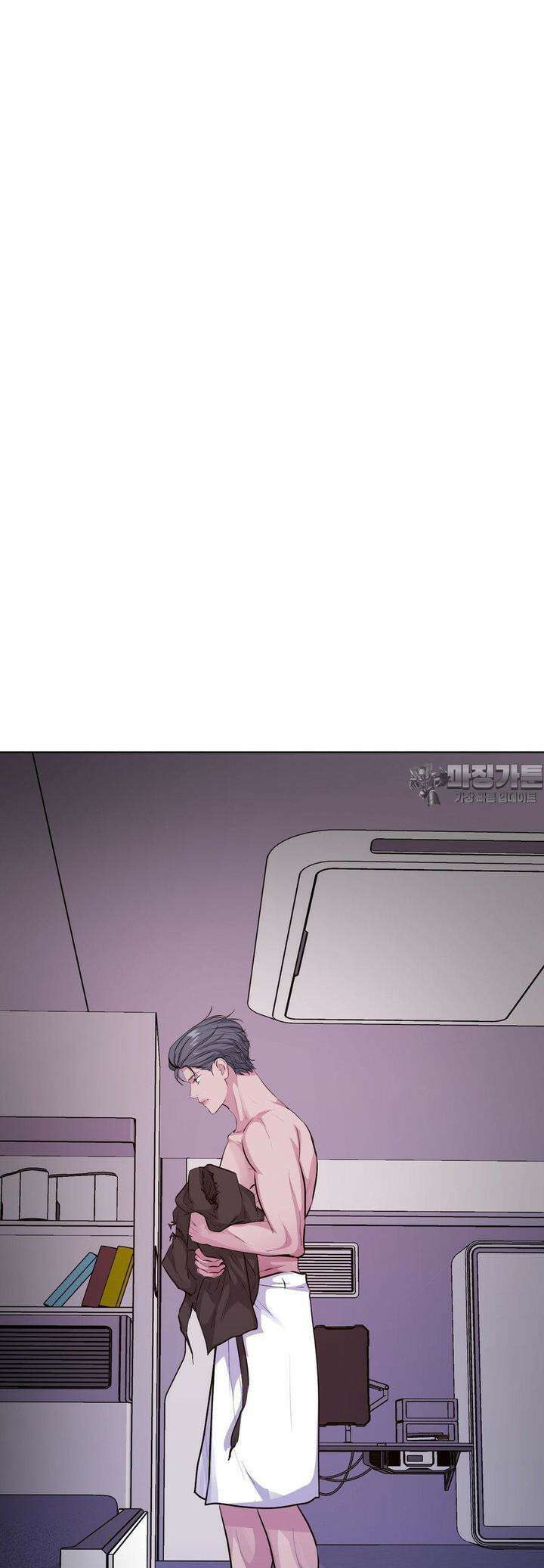 동살 44화 49