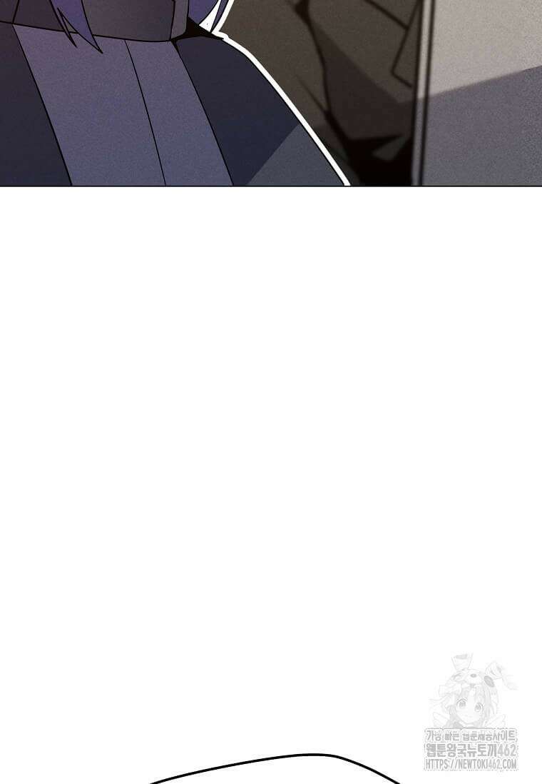 나 홀로 주문 사용자 204화 5