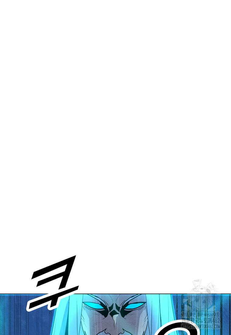 나 홀로 주문 사용자 204화 29