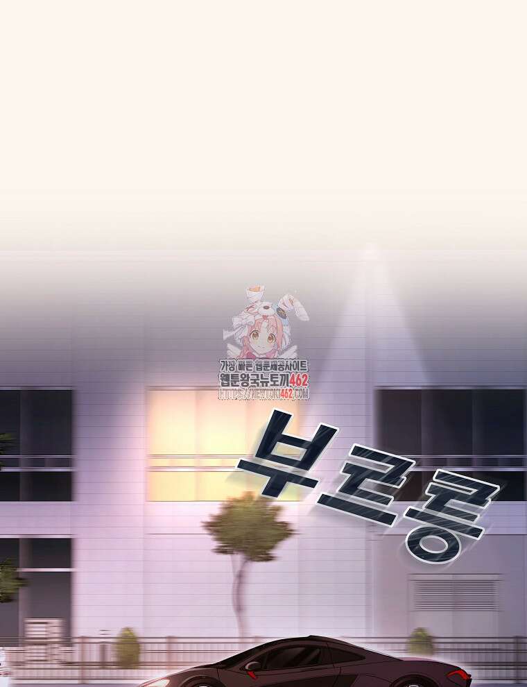 오픈 더 도어 30화 1