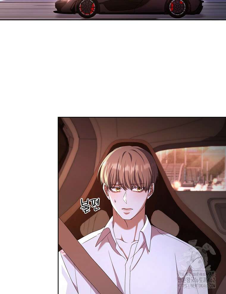 오픈 더 도어 30화 2
