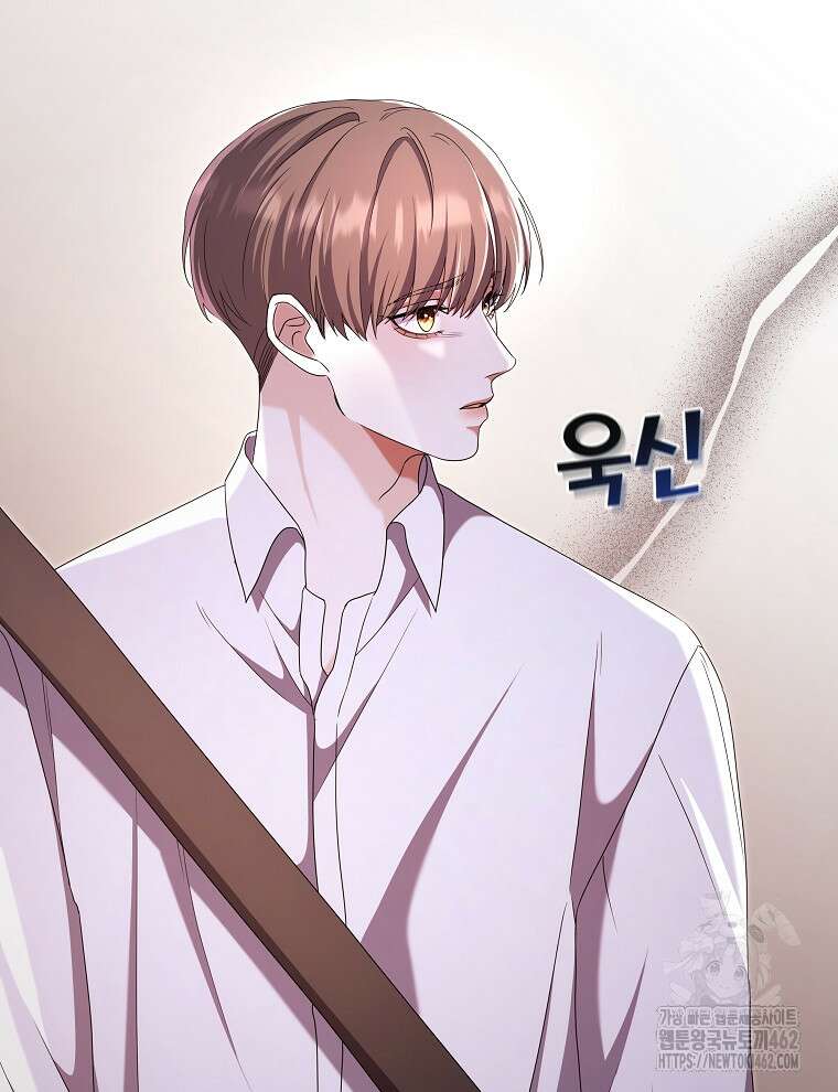 오픈 더 도어 30화 9