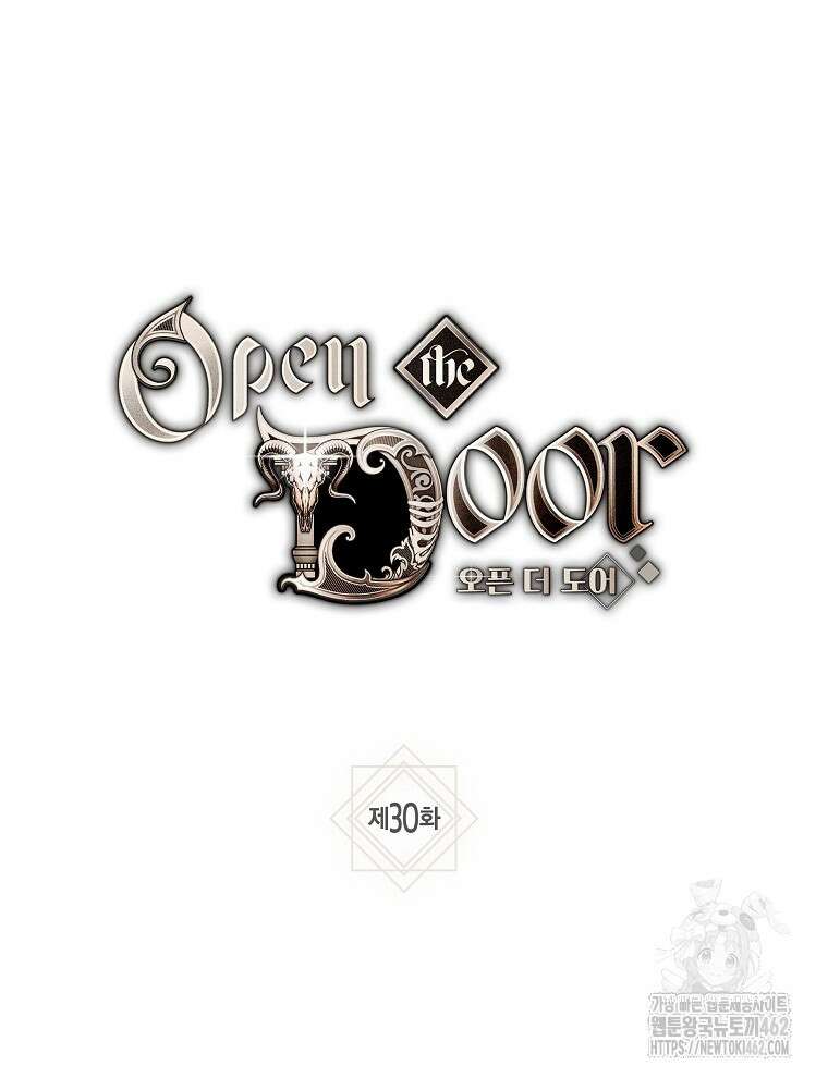 오픈 더 도어 30화 16