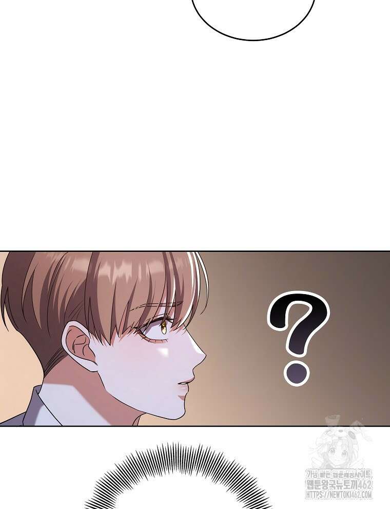오픈 더 도어 30화 32