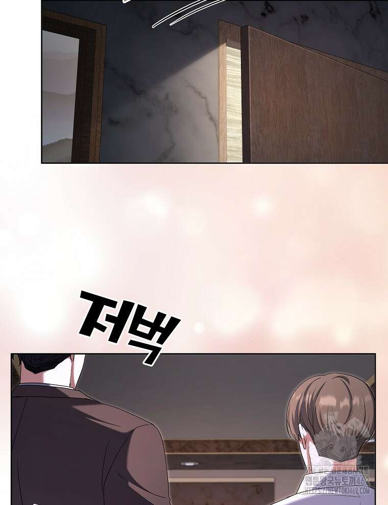 오픈 더 도어 30화 45