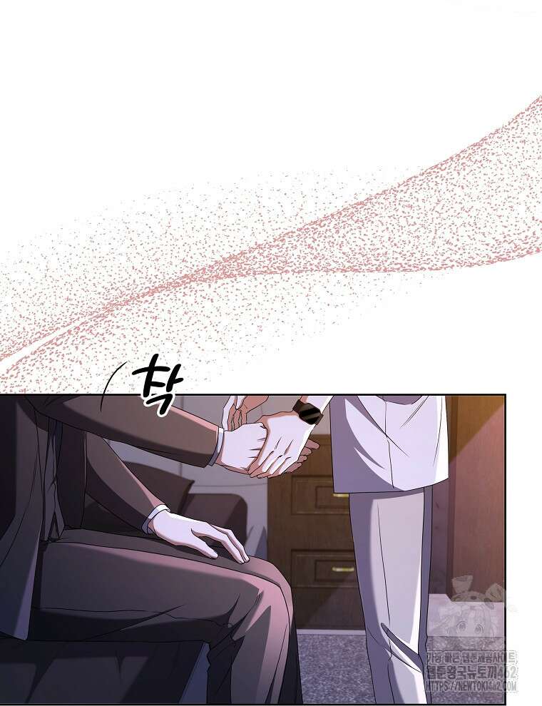 오픈 더 도어 30화 47