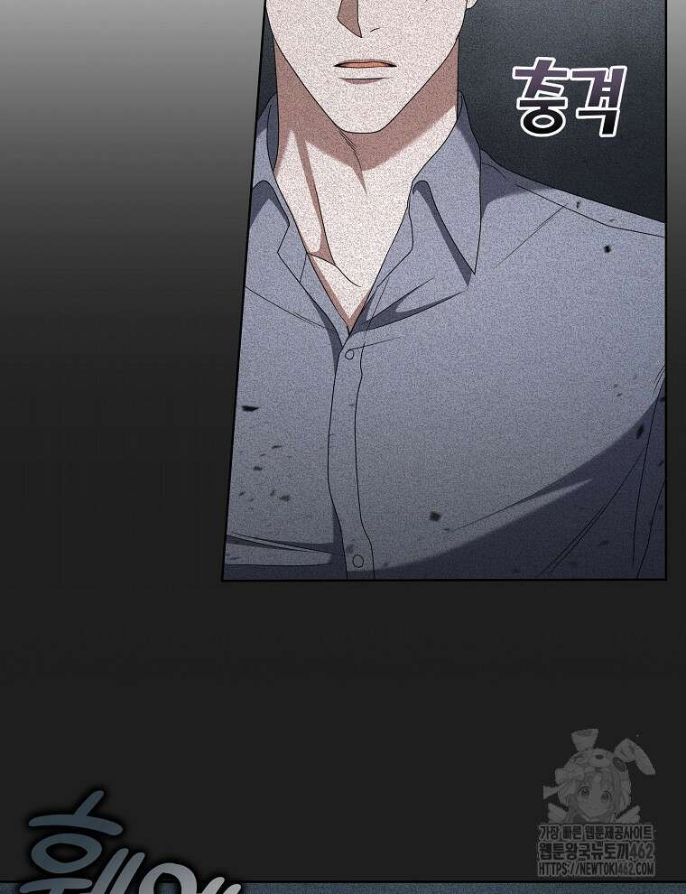 오픈 더 도어 30화 57